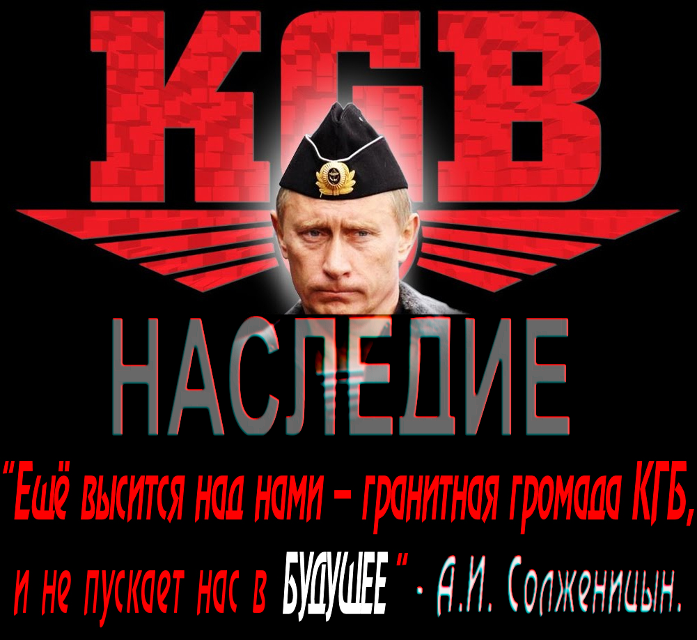 Сбежавший в США жидочекист, раскрыл секреты жидочекистов в своей новой книге.