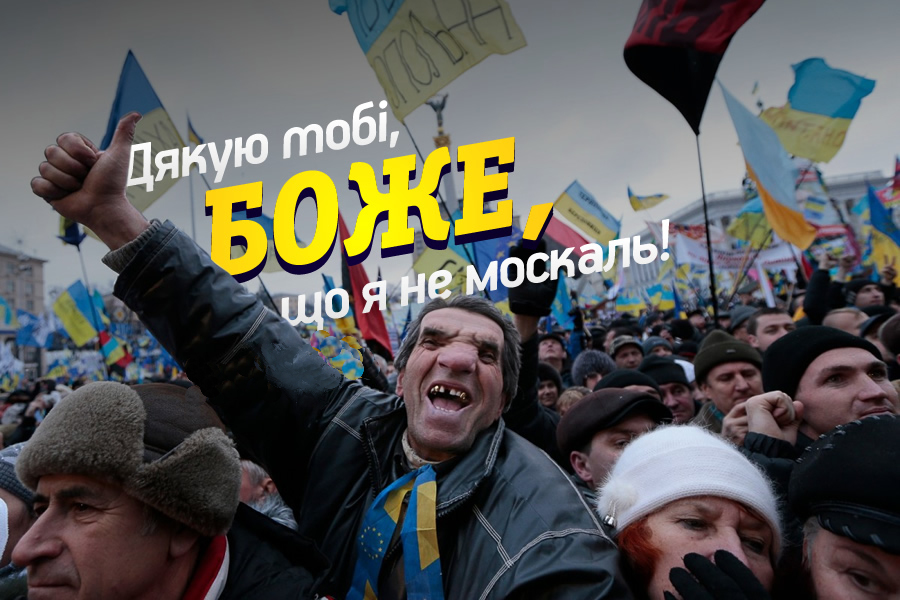 Как придумывают липовые военные победы Усраины.