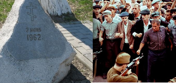 День в истории: Кровавая расправа большевиков над жителями Новочеркасска.