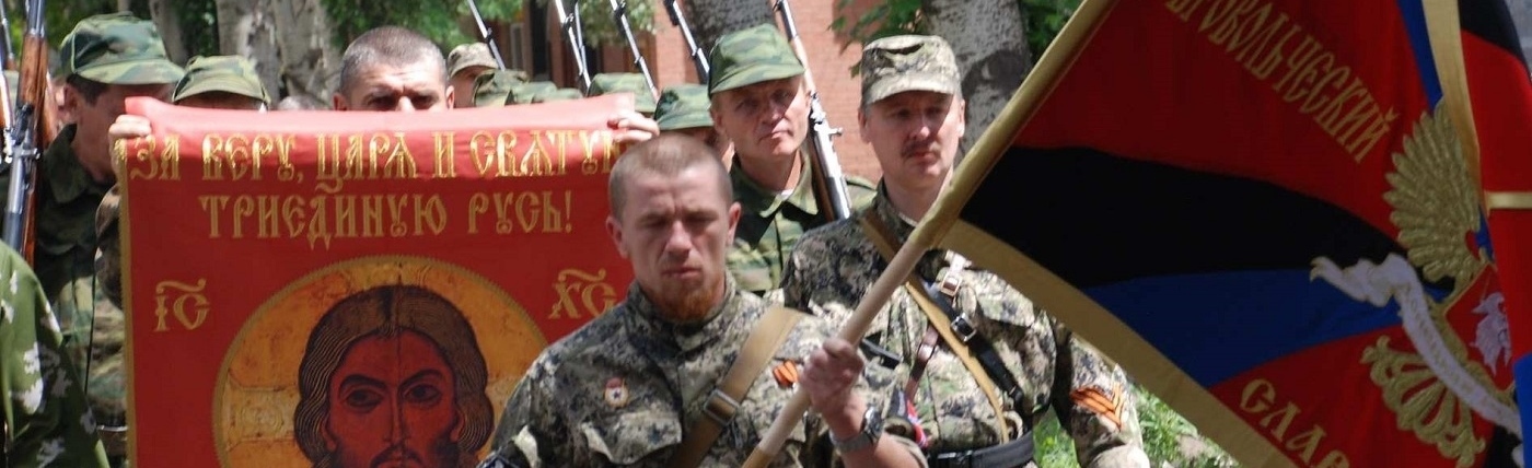 novorussia-army-banners-iv