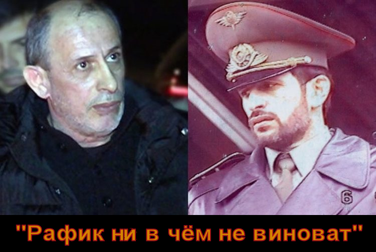 Путриот Малофеев на страже боевика Ханбиева: Рафик ни в чём не виноват, его просто тошнит от русских, перекормивших побеждённую Чечню деньгами.. “Двуликий Орёл” угодливо подтёр блевотину за вайнахом.