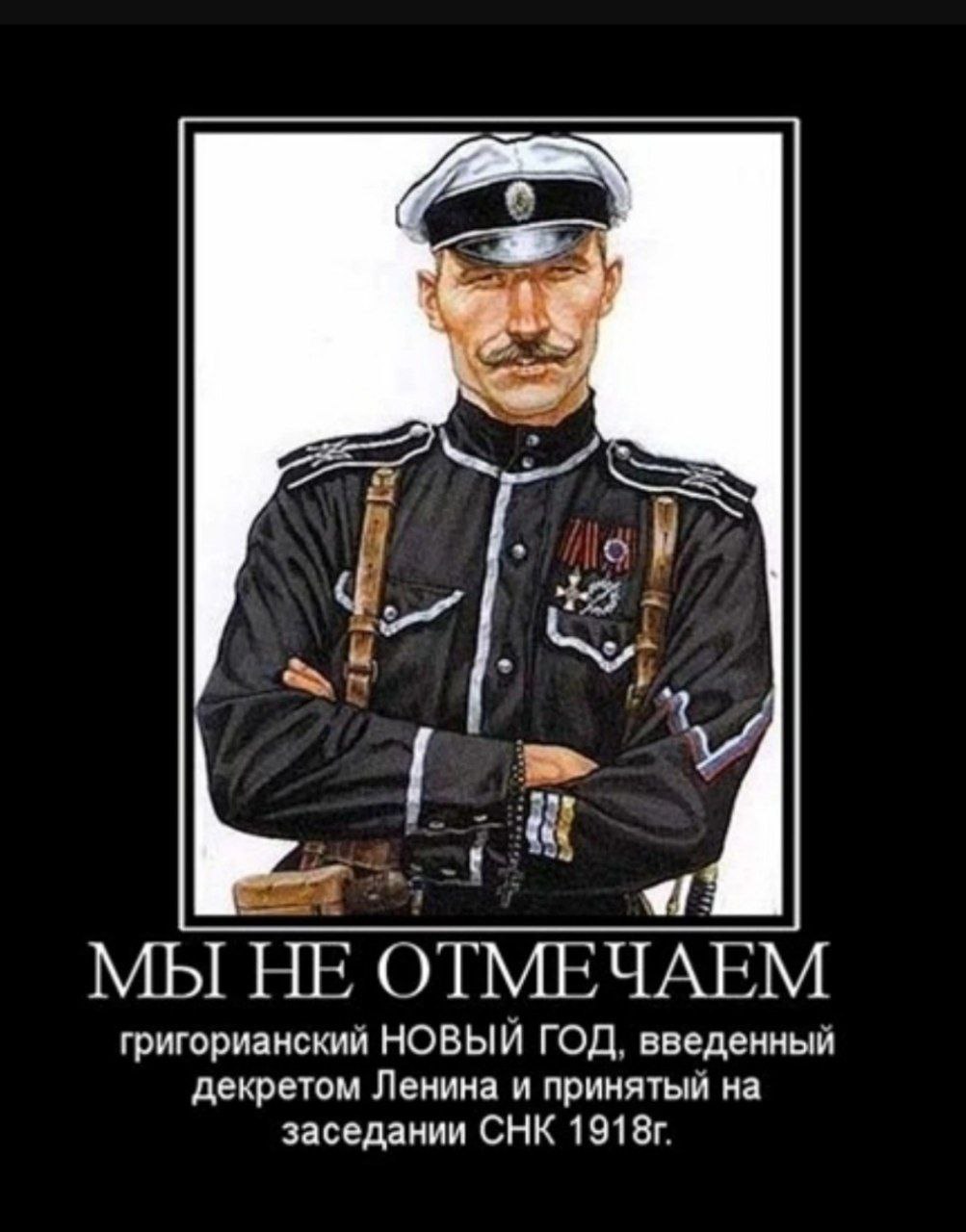 “Сто с лишним лет оккупации России ✡️сатанистами✡️ сделали своё дело. ☦МЫ☦ всё ещё в духовном ✡️плену✡️, не освободившись из которого ☦МЫ☦ не сможем победить”.