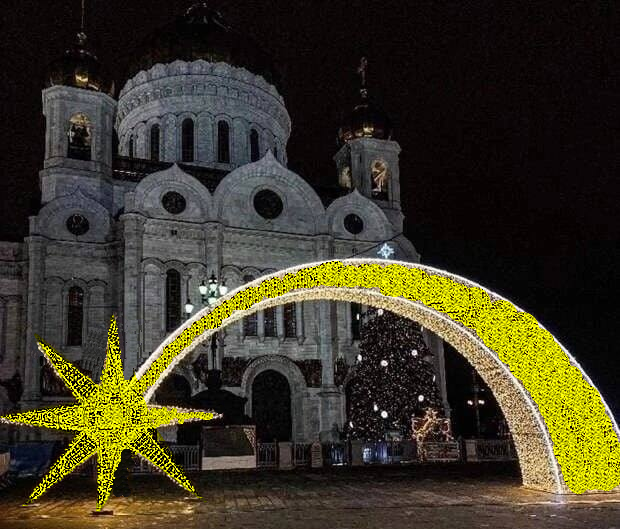 “Восьмиконечная звезда, которой мы увенчиваем это древо, означает ту звезду, которую волхвы видели на Востоке и которая привела их ко Христу, чтобы поклониться Ему – Солнцу Правды”.