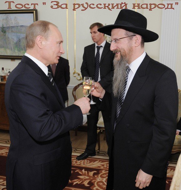 К 62-летию нацпидера. От рождения путину не ведомо понятие стыда. Ему не стыдно. Ему никогда и ни за что не стыдно..Песня”Боже,путина храни”.