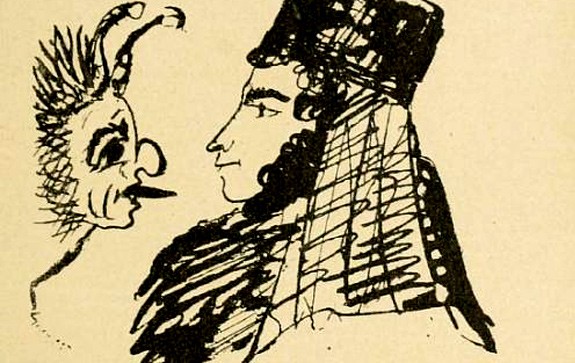 СовПЦ хочет превратить праздник “Славянской письменности и культуры” в праздник ” Матерной  письменности и мать её культуры “.