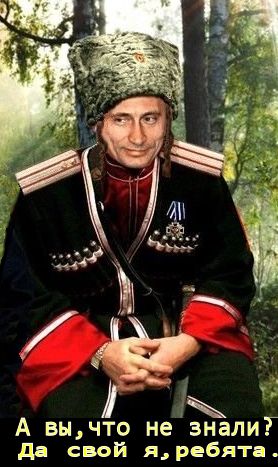 Еврейское реестровое казачье войско будет вписано в госбюджет.(Видео)