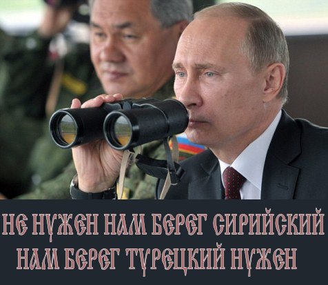 Империю из говна не строят…«У терпения Анкары «есть предел».Военный конфликт с Турцией – это не хохлов по Крыму гонять сцаными тряпками».