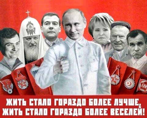 Пронзительная связь между жирующими жидами-ворами и вымирающими русскими.(Видео)