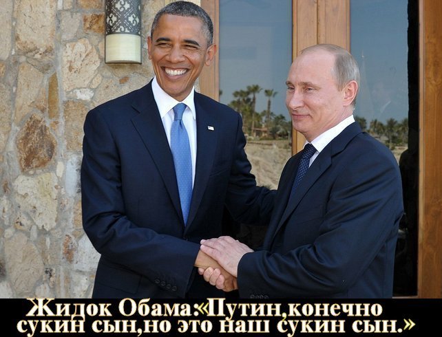 РАН получила первое ранение.Ещё два и смерть..Руки прочь от русских ученых, чекисты Шариковы!