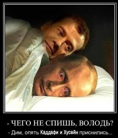 Чемберленыч,так и не понял,что его на Западе назначили “козлом опущения”. В начале марта мог сидеть на троне в Киеве,вместо этого сидит по уши в дерьме.