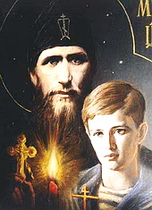 Под Тюменью построят центр Григория Распутина.