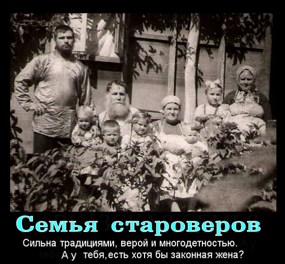 Русские в Румынии: “Живём, как в тюрьме”.(Видео)