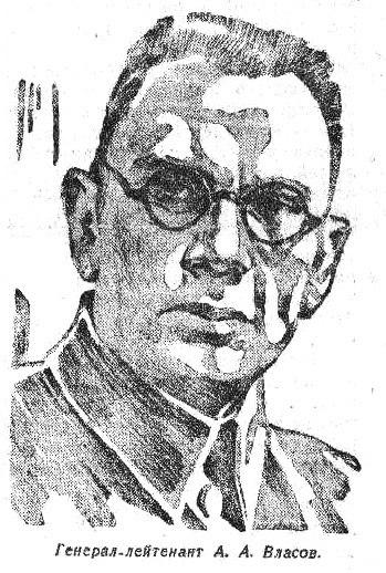 Кремлёвский агитпроп постоянно пытается напялить русским националистам власовское помойное ведро на голову. А зря.