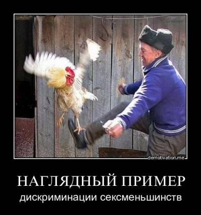 “Кто здесь власть?” – ПЕДЕРАСТЬ?.. “Голубая Таврида” всколыхнула общественность не на шутку: посыпались неудобные вопросы голубой АПэшечке Израителя и самому презу.