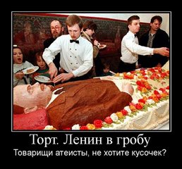 Не страна, а чистый “кафка”. Павел Грудинин с Геной Зю, в честь пасхи с куличами и яйцами посетили объявленные Путиным святыми, “мощи” Бланка.