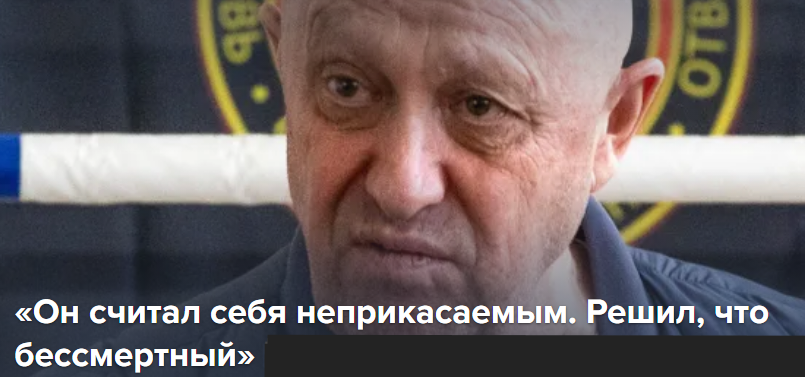 Но был ли устранённый Путиным кандидат в президенты, нравственным человеком? Нет, он не был нравственным человеком. Это был уголовник, жидоид, мразь, педофил и пособник Антихриста Путина.. Семь “лучших из ада” вернутся в АД в гробах, куда им положат кувалды, для пинг-понга.. Фильм “Садист Путина”.