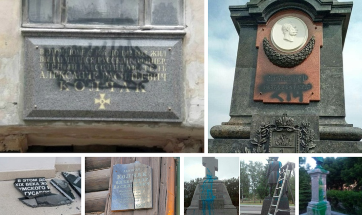 Найдите 10 отличий между коммунистическими и укроинствующими русофобами** Укропитеки продолжают подстригать, отрубленную Путиным голову, Малороссию.Великороссы готовьте платочки для слёз.