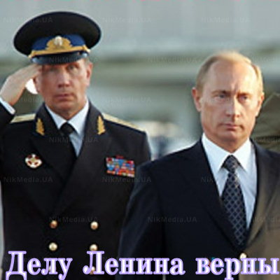 Путинская борьба с великорусским шовинизмом-экстремизмом (то бишь русским фашизмом) набирает обороты.. В этом году исполнится 100 лет этой борьбе.. Ленин-Бланк от зависти скрежещет зубами в Мавзолее.