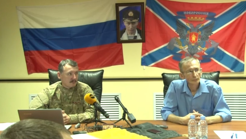 «Как Стрелков сможет, помимо красных раков, впрячь в свою белую лебединую колесницу прочую дремучую живность?»**«Во славу Христову с красным бесом мировую не пьют!»