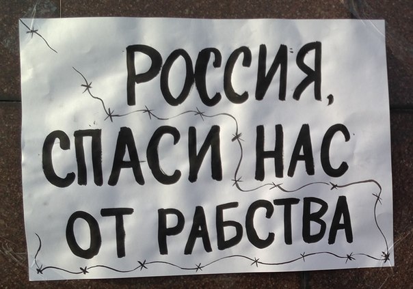 Новости 10-11-12 апреля. Гражданская война.Наши берут город за городом.Руина рушится. Министром иностранных дел ДНР стала Екатерина Губарева.