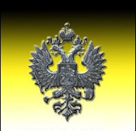 Об объединении монархических сил,  или Казачий вечер в Московском отделе СРН(Видео).