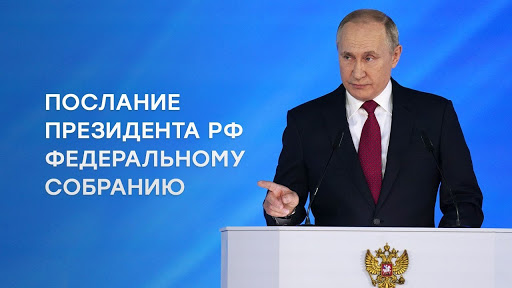 К посланию: “Эй, гадёныш кр✭сно-ж✡лтый, не мути зазря. Брось, забудь, пока не поздно, мантию царя. Муть твоя осядет скоро и в России встанет споро, ☦Русская Заря”.. М.Назаров: «Очень хочется по совести служить тысячелетней России. Но ‒ не самозванным духовно неграмотным червям». Типа гадёныша Путина или гадёныша Навального.