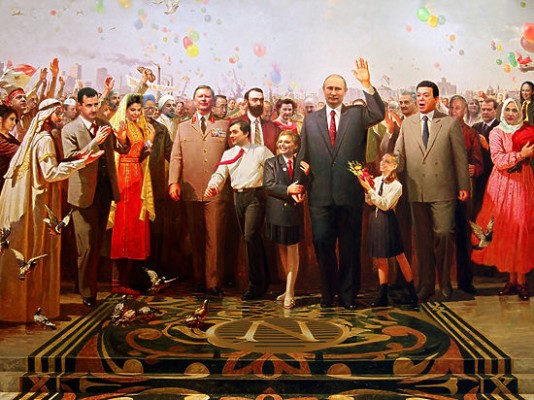 Эрэфийцев будут сажать за оскорбление чести и достоинства Солнцеликого пу.Новый закон позволит преследовать людей всего лишь за критику путина.