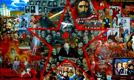7 ноября – День непримиримости.