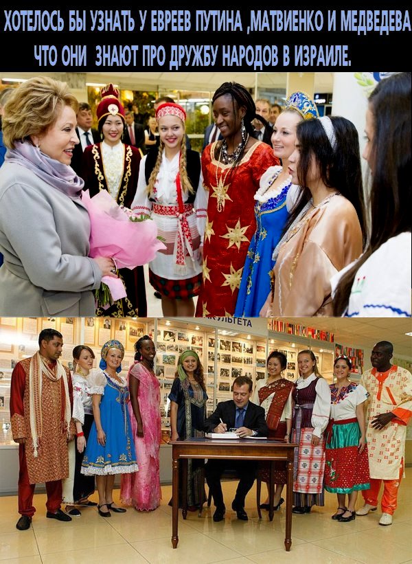 Немного о расах, созданных Богом.. “С точки зрения эстетической, белый человек в принципе более выгодно смотрится, чем любой не-белый. И это не некое субьективное расистское понимание, это определенный фактор, актуальный в самых разных культурных пластах”.