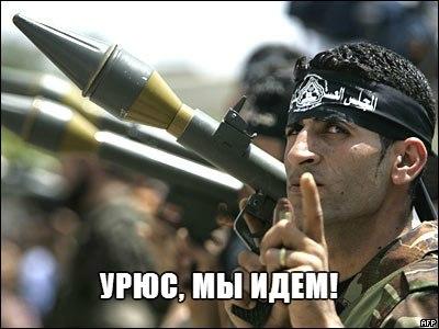 Что происходит в Татарстане?..«Лев прыгнул».