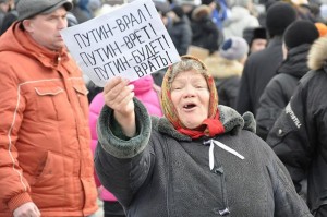 Космическое вранье Путина.