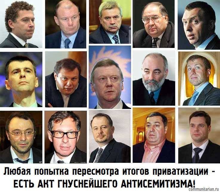 Мы ни в коей мере не призываем голосовать за либераста Навального, но его разоблачение советуем посмотреть**Разоблачение от ЦУР** Дербаньте Родину страну Володину.