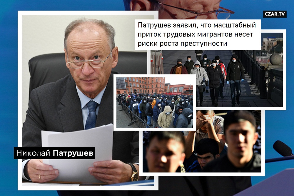 Телеканал “Царьград” “мамой клянётся” отслеживать в реальном времени все преступления гастеров-чурбанов.