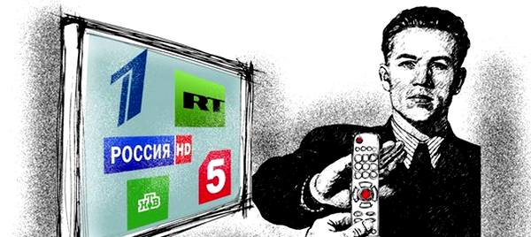 “И – Боже вас сохрани – не смотрите телевидение РФ ни до обеда, ни после – Гм… Да ведь другого нет – Вот никакого и не смотрите”.(Видео)