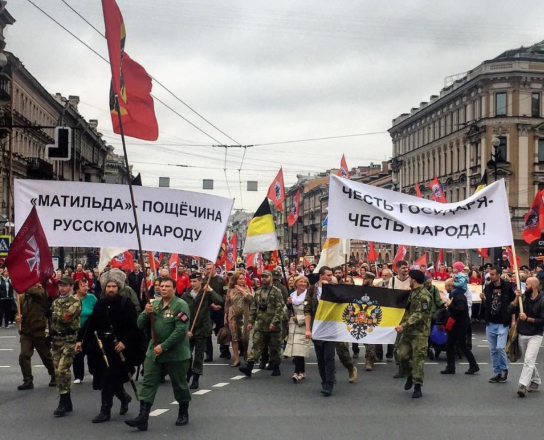 В Петербурге прошел крестный ход в честь Александра Невского