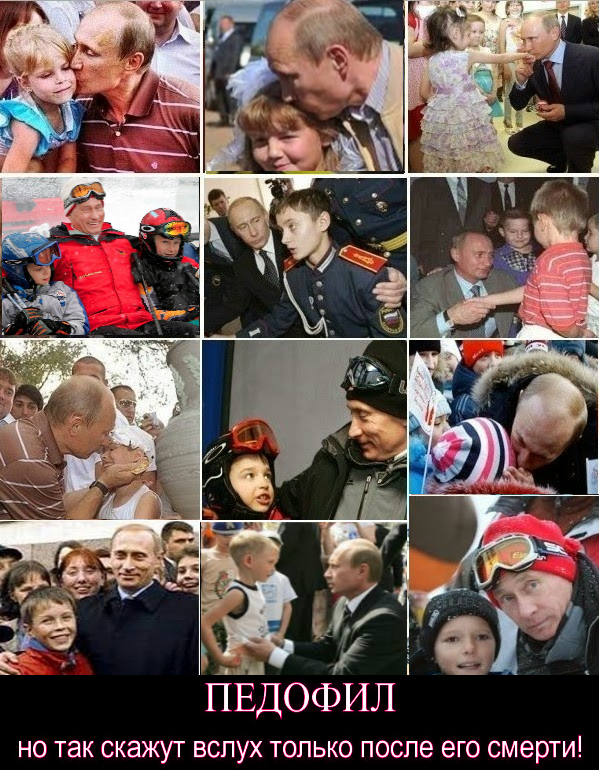 Путин: «Зеленский не еврей, а позор еврейского народа». А Путин тогда кто? – Во всём мире теперь обсуждают, кто более евреистый еврей: криптожид Путин или открытый жид Зеленский?