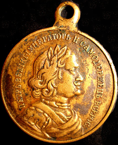 Гангутское сражение было 9 августа, но кремлёвские совки-швондеры и руководимые ими совки-шариковы продолжают отмечать день ВМФ по-совецки. “Какие победы стяжает нынешний флот при таком пренебрежении к В☦ре своих основателей? Помощь Божию не заслужить пышными парадами под пентаграммами”.