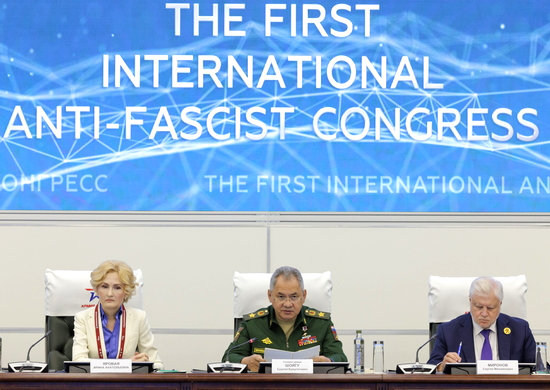 Интересно, кто-нибудь в мире соберёт когда-нибудь антижидистский конгресс и осудит кремлёвских жидов Путина-Шеломова, Шойгу-Ривлина и весь правящий кагал РФ? ** Сталин сажал даже за “вызванный дух фашиста”: Путин и Шойгу пока до этого не додумались.