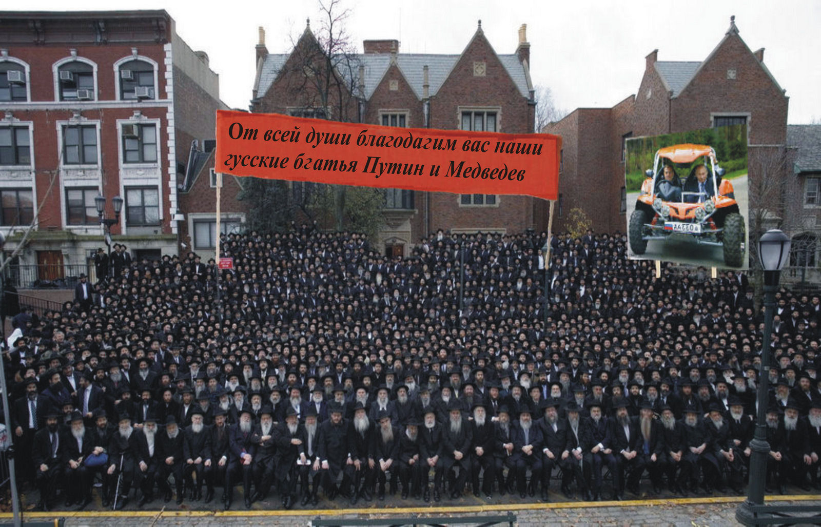 “Фантастически бохатая” РФ поможет “нищему” Израилю содержать своих жiдов пенсионеров.А вы, русские старики с Донбасса потерпите, вам и 2 тыс.рублей в месяц много.