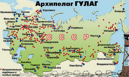 КартаГУЛАГА1948