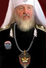 Ересиарха СовПЦ после напутственного слова ,провожали троекратным «Любо!»(Видео)