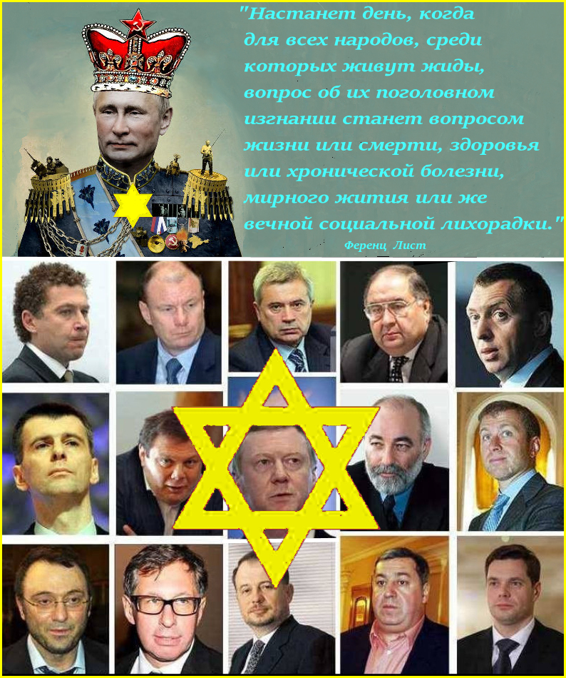 “Даже редакция “РНЛ”, прочащая Путина в “цари”, стелет себе соломку. Однако, она по-прежнему старается “отмазать” своего “венценосного” кумира, перелагая ответственность за его 20-летнее правление на его правительство во главе с зицпредседателем ‒ как будто не “царь” Путин выбрал и десятилетиями сохраняет этих либералов”.