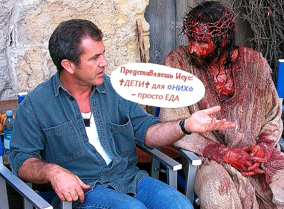 Разчехление мировой ✡элиты✡, ZOGа. Файлы Эпштейна раскрыли «Цивилизацию Сатаны-ZOG». В Русском мире и западном, бушует антисемитская буря .. Теперь не может быть сомнений, что западным миром и русским миром рулят жиды-извращенцы, – они самые настоящие ✡сатанисты✡. – «Наверно, этим должен заинтересоваться Следственный комитет и ФСБ ✡РФ✡?».(3Видео).