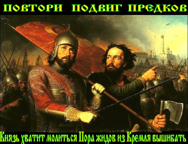 «Б☦лое движение, безусловно, могло одолеть большевиков».. Если бы Южный фронт с самого начала возглавил ген.Врангель, а Восточный фронт возглавил бы ген.Каппель, т.е. генералы-монархисты, хранители славных царских традиций.Только им, вместе, Господь мог даровать Победу, как Минину и Пожарскому.