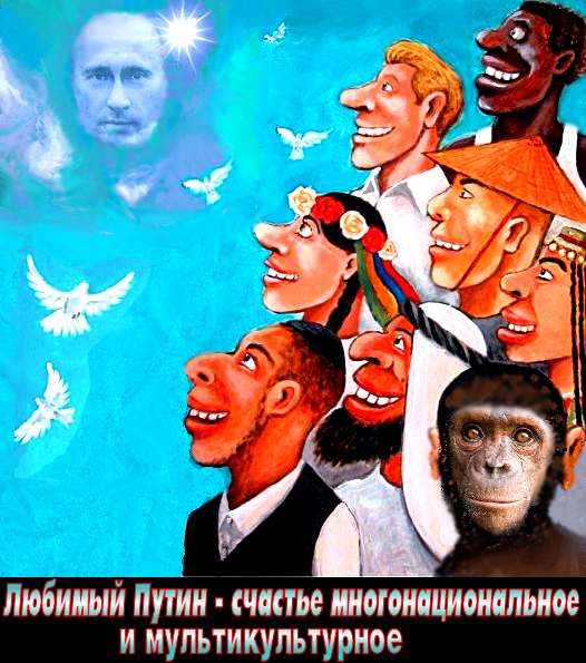 Вот же лицемерная и лживая сука этот “наш” президент; сам затопил РФ наркотой и гастерами-этнобандитами, но при этом осуждает Меркель и восхищается Трампом.