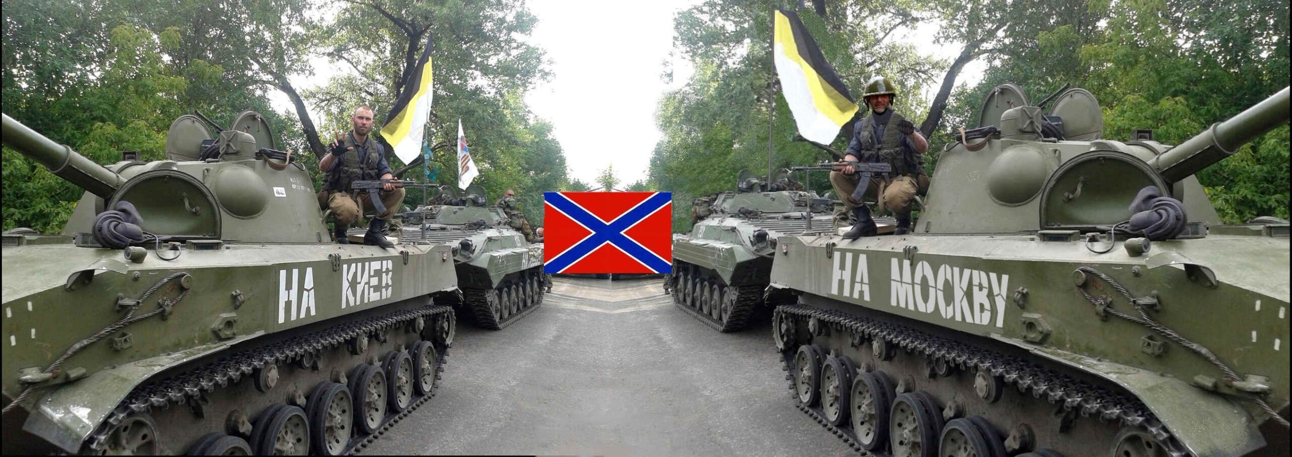 Будет ли бойня между славянами бандерлогами и русско-совецкими славянами? О заведомо проигрышной позиции жидистов РФ в конфликте с жидистами США, поддержавшими жидистов Украины.. Конфликт, в котором ни один жидист не погиб и не погибнет.