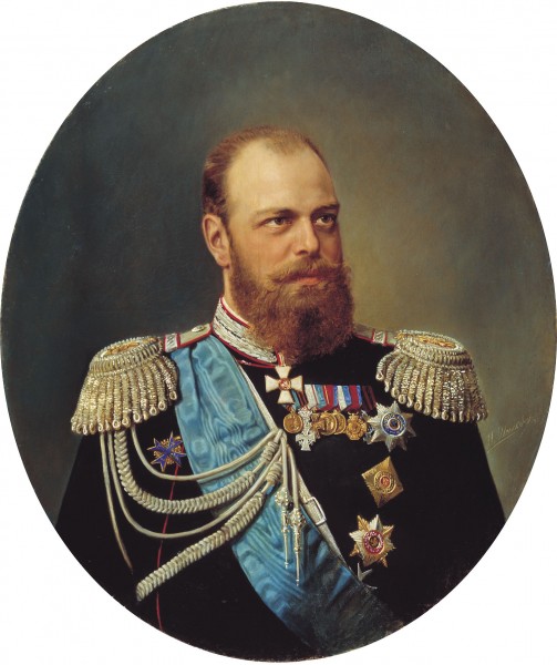 Экстремистом признан…Царь-Миротворец Александр III !