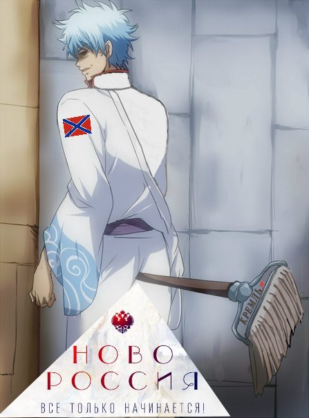 Русские националисты не признают восток Украины — для них это Новороссия. Минский пакт двух п они считают предательством и рассматривают Новороссию как прообраз будущей России.