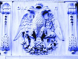 К 570-ЛЕТИЮ.. Падение Второго Рима, как предупреждение для непадения Рима Третьего.