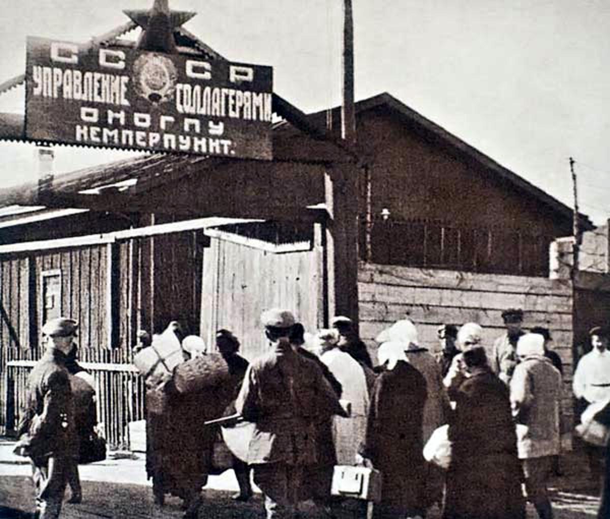 День в Советской истории: 6 июня 1923 г. еврейской оккупационной администрацией открыт первый концлагерь для русских.